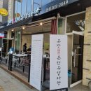 고방해장국 | 손만두 넣은 뼈해장국! 수원 신동 고방손만두감자탕 후기