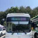 양주회천5 이미지