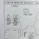 장원초등학교 이미지