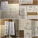사계절고깃집