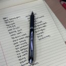 천지 행정사 | [고시생 볼펜 추천] 한놈패 시리즈 1 고시 합격생들이 뽑은 최고의 볼펜 펜텔 에너겔 0.7 후기