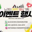 우성태권도장