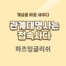 예일여자고등학교 이미지