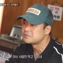 소울푸드 이미지
