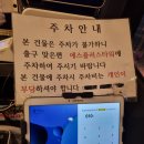 일산 풍산역 맛집 길현스시