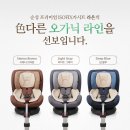 라온지에스 헤럴드경제