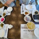 제천황기명태 이미지