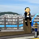 구름이 쉬어가는 곳 이미지