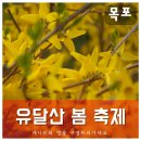 유동로 35 이미지