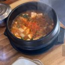 생선 92 밥상 이미지