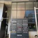 The튼튼약국 이미지