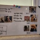 이리오시개 이미지