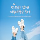 멘토영어학원 이미지