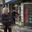 대진여관 이미지