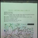 2016년07월 산행일지~곡성 동악산 이미지