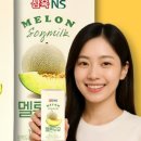 삼육네이처세븐 이미지