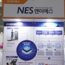 ㈜디엘산업개발 이미지