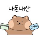 진하식육식당