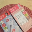 BG헬스 | 올리브영 유산균 추천 덴프스 덴마크 유산균이야기&amp;우먼 올영유산균
