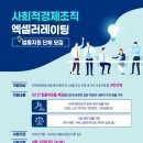 법무법인동천 - 용인시 처인구 명지로 81 | 법무법인동천
