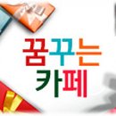 와이즈워터