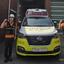 인천계양소방서 효성119안전센터 이미지