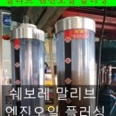 신경카클리닉 이미지