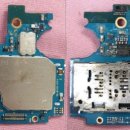 서초중앙로20길 29 이미지