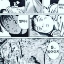25.05.31 두달동안 정신없던 나의 일상 :: 대기업만 가면 좋을거라는 환상