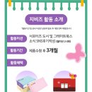 (주)그레이트북스 이미지