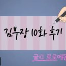 성은세탁소 네이버블로그