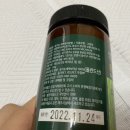 보리청정유통 이미지
