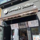 로웰스커피 이미지