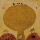 원시(原始)-기호( | 08. 미술계 인사가 쓴 작가 이야기.