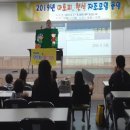 예천군보건소 이미지