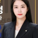민앤수