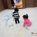 모래야놀자 네이버블로그