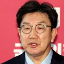 윤 대통령 최종변론 D-1… 권성동 "헌재 결정 수용할 수밖에" 이미지