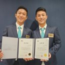 조준호 조준현 와와유도장 이미지