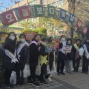 학교식품 이미지