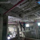 고흥목욕탕 이미지