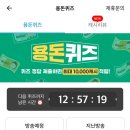 스팀타임 이미지