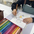 유달리아트미술교습소