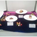 대전무역회관 이미지