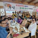 풍성경로당 이미지