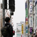 서울특별시교육청교육연구정보원 이미지
