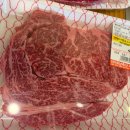 대도축산 이미지