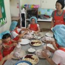 엘리트지역아동센터 이미지