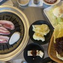 연희네숯불구이