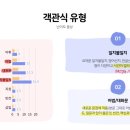 화명동 명진중학교 이미지